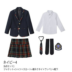 p w ̎q tH[} X[c Ǝ q  LbY tH[} s[X LbYX[c Zj[ m 6_Zbg { \ w   lN^C C 