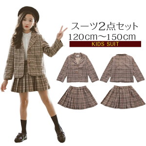 [ w ̎q X[c q qǂ ZbgAbv tH[}X[c XJ[g WPbg 2_Zbg `FbN Ǝ \ ܎O  t   i  @