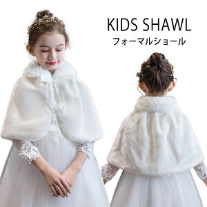 q { tH[} LbY{ }g V[ P[v ̎q LbY xr[vZX WjA ӂӂ   ܎O \ I \ w {Q ̎q 