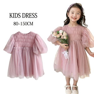 `[s[X ̎q LbY q hX LbY `[hX [Xs[X xr[ XpR[ X^C Pl  w  tH[} vZXhX _X