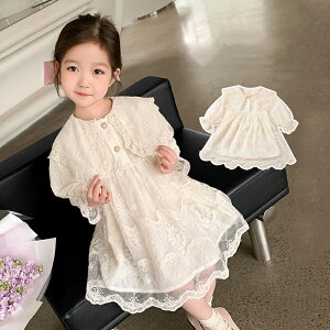 ̎q s[X q hX [Xt  qǂ q LbY [X `` xr[  ۈ牀 w lC a  ܎O sAm\ t  w  