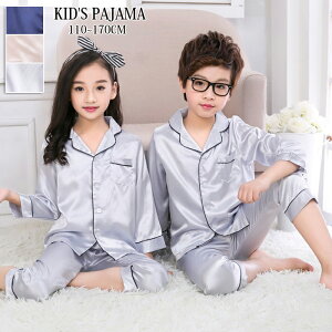 LbY pW} ㉺Zbg ZbgAbv qpW} [EFA ̎q j̎q fB[X Y xr[  gbvX+Y{ OJ   jp eq  VN 