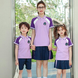 eqyA ㉺Zbg |Vc ĕ V W[W  ZbgAbv  polo tVc Y ݕt jp eqyAbN Ƒq }}Ɩ̂ ̎q fB[X  J