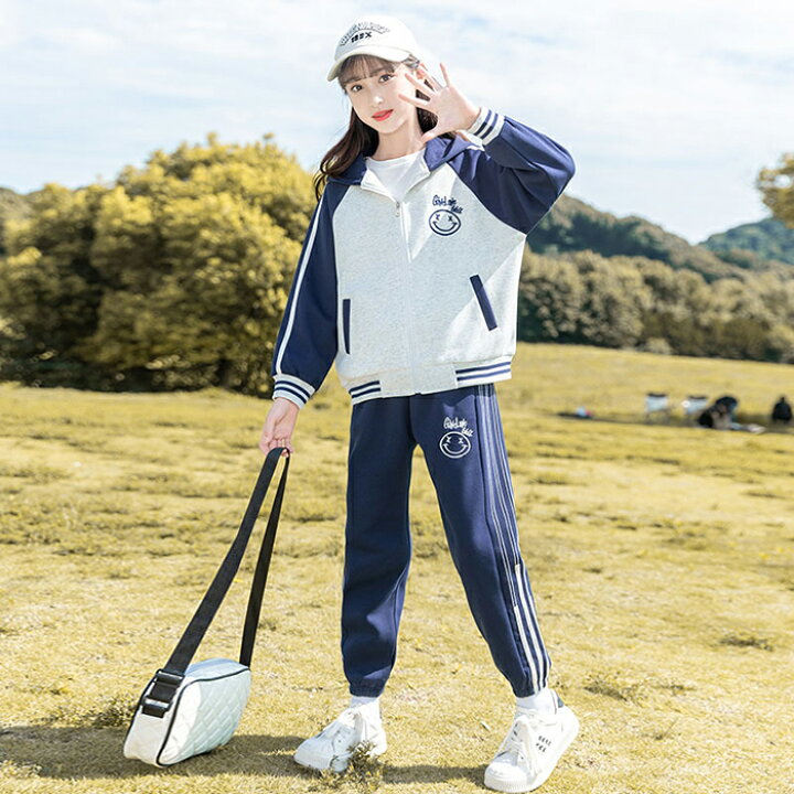 楽天市場】ガールズ ジャージ スウェット セットアップ 2点セット 長袖 