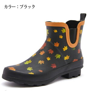 hCu[c fB[X V[g u[c TChSA ԕ V[g h ₷ [q[ ؂  JC ₷ wl  J o ʋ K[fjO | 