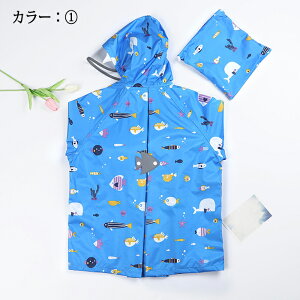 q CR[g qǂCR[g LbY hZΉ j̎q ̎q C|` [ܕt t[ht Εt ct w ۈ珊 wN  J g s h 