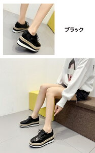 [XAbvV[Y  gAbv Xj[J[ fB[X pvX C\[ Xj[J[ q[8cm 3w\[ [t@[ C r ɂ ₷ r i JW