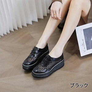 レースアップシューズ 厚底 身長アップ サマーシューズ レディース スニーカー チュール ドット ドットスニーカー レース パンプス ローファー メッシュ ヒール6cm 軽量 走れる 水玉 脚長効