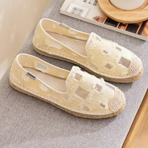 [XhJ pvX Xbp Xb| JWAV[Y [V[Y tbgV[Y  tbgpvX ɂȂ ₷ ʋC _炩 ꂢ  i 