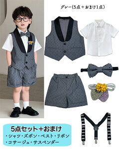 j̎q LbYX[c qX[c tH[}  4_Zbg 6_Zbg ㉺Zbg c q tH[}Zbg Vc TXy_[܂   a q w  