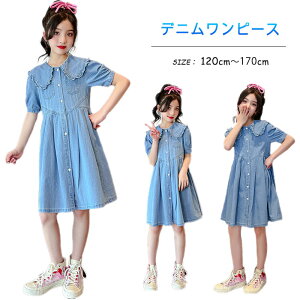 �q�������s�[�X �ĕ� �f�j�������s�[�X ���� �ۋ݃����s�[�X �V���[�g�� �G�� �Z�� �W�[���Y ���i�� �L�b�Y�� �t�@�b�V���� �؍��� �����p ���̎q ������� ���� �W���[�W �L�b�Y ���o����