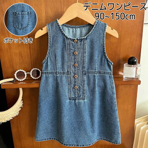 q fjs[X Ȃ s[X ĕ ̎q _Xߑ V[g G m[X[u W[Y |Pbgt LbY t@bV ؍ p   o