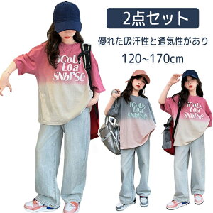 q ZbgAbv ĕ  TVc fjpc ㉺Zbg qbvzbv Of[V 2_Zbg ̎q j̎q LbY _Xߑ WjA O WjAX|[cEFA 