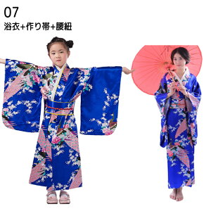 3_Zbg qǂ ̎q  LbY ++R  K[Y  ԉΑ čՂ Ղ ~x a  В VY ct ۈ牀 ԉ΂ɉ `H| ăt@bV