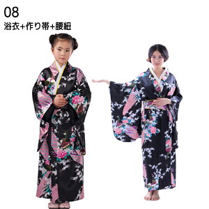 3_Zbg qǂ ̎q  LbY ++R  K[Y  ԉΑ čՂ Ղ ~x a  В VY ct ۈ牀 ԉ΂ɉ `H| ăt@bV