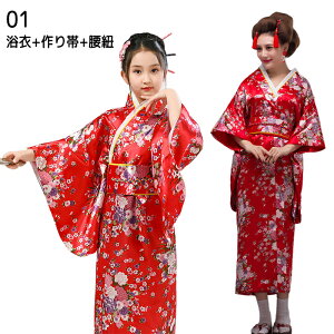 3_Zbg qǂ ̎q  LbY ++R  K[Y  ԉΑ čՂ Ղ ~x a  В VY ct ۈ牀 ԉ΂ɉ `H| ăt@bV