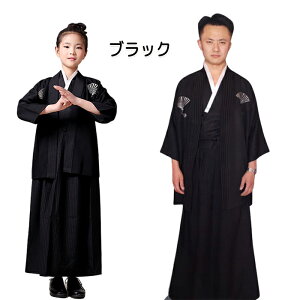 q ߃Zbg LbY j̎q j a a   q LbY eqyA 3_Zbg VN 킢  HD čՂ Ղ ܂ ԉΑ N ~x LOBe 