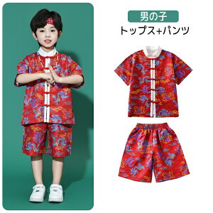 LbY _Xߑ ZbgAbv ㉺Zbg ؎q_X ̎q/j̎q qbvzbv  hiohopjazz HIPHOP Ќ_Xߑ _XEFA ւo   G Xe[Wߑ C