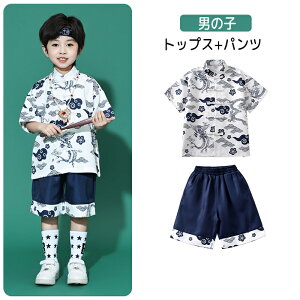 _Xߑ qbvzbv LbY ؎q_X ZbgAbv q j̎q ̎q   ւo  pc V[g XJ[g _X hiphop jazz o Ќ_Xߑ 