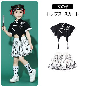 LbY_X ߑ q _Xߑ ㉺2_Zbg ̎q/j̎q   ~j}   tW Cxg RXvߑ _XEFA RX`[ߑ Ќ_X