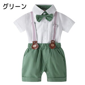 xr[X[c j̎q tH[}X[c xr[ 3_Zbg LbY ㉺Zbg X[c tVc   n[tpc   ؍q V Zp[g t  Ԃ tH