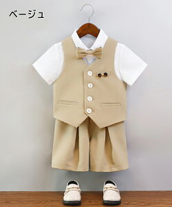 ?j̎q X[c  tH[} 5_Zbg tH[}X[c xXgX[c lN^C pc Vc xr[ xr[ Ă΂ q j WjA ㉺Zbg  