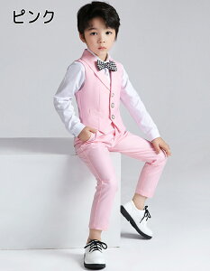 LbY X[c j̎q tH[} 4_Zbg qX[c  X[cZbg {[CY q X[c n[vpc  ܎O q n lN^C w  LbY q am s