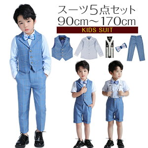 q X[c tH[} j̎q LbY  am  ㉺Zbg 5_Zbg `FbN CVc n[tpc w  Vc Y{ Y{ lN^Ct am 