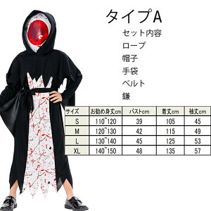 LbY nEB ߑ _ RXv ̊ t nEBߑ I[_[Ch RXv ̎q j̎q qp  RX`[Zbg Cxg  ϑ w  cospl