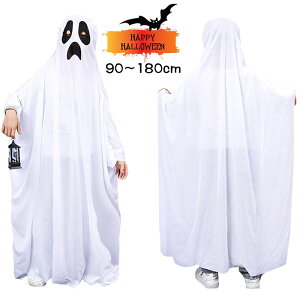 nEB RXvߑ  lp qp RX`[ H S[Xg ϑ  RX`[ ϐg}g  LbY j̎q ̎q   S  Cosplay p[eB[ Cxg n