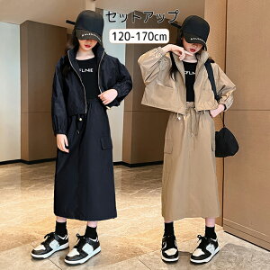 q ZbgAbv LbY XEFbg ㉺Zbg ̎q  XJ[gZbg JWA 2_ZbgX|[cEFA t H ʊw  WPbg qǂ qǂ q Cxg 