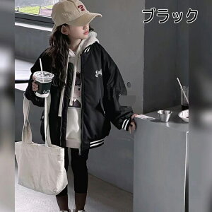 X^W LbY WPbg ̎q q t[hȂ AE^[ hJ u] HD 㒅  ʋCQ 싅 tH L[g   HWPbg HR[g ~R[g t H