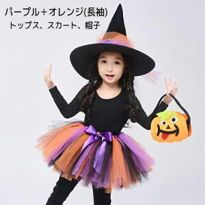 nEBߑ  ̎q RXv   @g 3_Zbg fr ]r  nbg Pn nECN[X qp gbvX XJ[g Xq LbY ``XJ[g `[