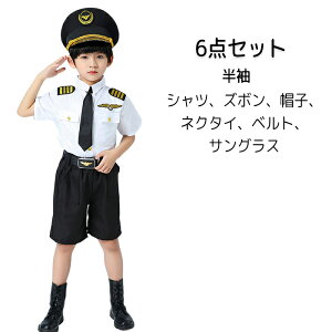 nEB ߑ q j̎q ̎q pCbg sm  LbY qǂ 6_Zbg RXv RX`[  s@ E Xq xg lN^C TOX Zbg JbR  