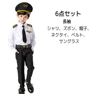 nEB ߑ q j̎q ̎q pCbg sm  LbY qǂ 6_Zbg RXv RX`[  s@ E Xq xg lN^C TOX Zbg JbR  