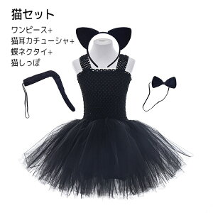 nEB ߑ q ̎q COS L lR  RE Wp[XJ[g LRX`[ Ȃ肫  Pl ``s[X ϑ  L Cxg 䌀 ߑ w