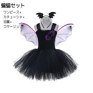 nEB ߑ q ̎q COS L lR  RE Wp[XJ[g LRX`[ Ȃ肫  Pl ``s[X ϑ  L Cxg 䌀 ߑ w