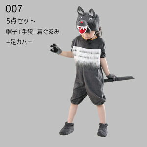 nEB  q Et IIJ~  wolf RX`[ T eq RXv 16 ߑ  O[ o  ZpZbg s[XZbg ̎q j̎q   t 