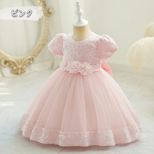 xr[hX ̎q Ԃ hX s[X LbYhX ӂ Zj[ m vZX `[ LL  _Xߑ p[eB[ T^  { o 