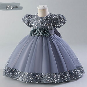 xr[hX ̎q Ԃ hX s[X LbYhX ӂ Zj[ m vZX `[ LL  _Xߑ p[eB[ T^  { o 