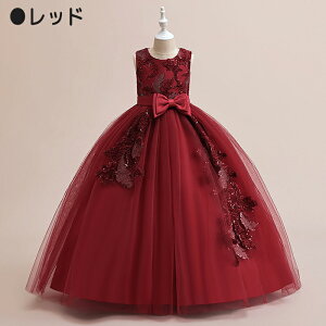 qhX LbYhX ̎qKE Zj[ Ȃ ߃EGXg s[X lۂ O `[ hJ {  _X p[eB[  ܎O a  \ 