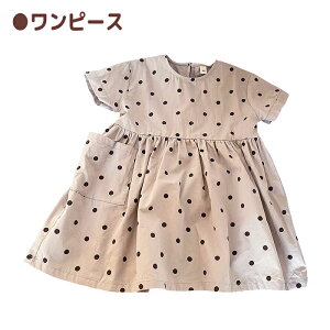 q  s[X xr[ ZbgAbv ㉺Zbg 2_Zbg Z j̎q ̎q LbYt@bV t  Ȃ gbvX V[gpc [EFA 풅  