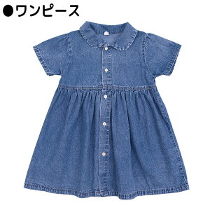 q ZbgAbv fj s[X  xr[ ㉺Zbg gbvX Vbc n[tpc V[gpc Z ĕ j̎q ̎q 2_Zbg LbYt@bV t 