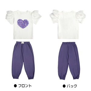 ZbgAbv LbYt@bV pcZbg ̎q 2_Zbg q  TVc gbvX n[g [X Opc Y{ S  JWA X|[cEFA 