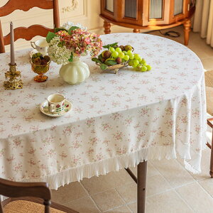 e[uNX p[K[[ ԕ VtH MU[t[X {[_[ ` ` n e[u}bg }`Jo[ t` V ݑ LYh~ h~ HJo[ e[u