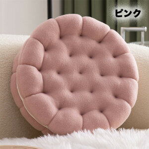 zc rXPbg^NbV rXPbg^ ی^ ~` \t@[  ܂  w zc َq َqfUC NbL[ ʃNbV ӂӂ  CeA ې􂢉