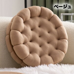 zc rXPbg^NbV rXPbg^ ی^ ~` \t@[  ܂  w zc َq َqfUC NbL[ ʃNbV ӂӂ  CeA ې􂢉