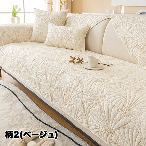 \t@[Jo[ }`Jo[ ֎qJo[ ւ\t@Jo[ \t@[یJo[ F򂹂Ȃ h~ Zp[g^ LJE`Ή ʋC I| 3l| 2l| 1l|  GKg 