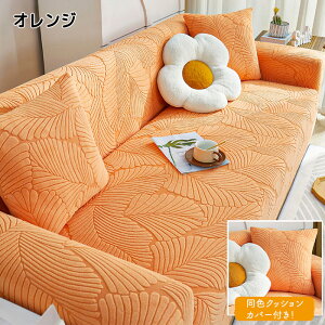 \t@[Jo[ }`Jo[ ֎qJo[ I[V[Y ւ\t@Jo[ tBbg^Cv ̌^ \ 3l| 2l| 1l| h~ \t@Jo[ ~ LkfސLїǂ \