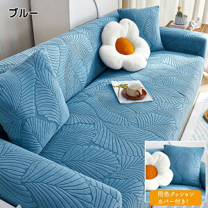 \t@[Jo[ }`Jo[ ֎qJo[ I[V[Y ւ\t@Jo[ tBbg^Cv ̌^ \ 3l| 2l| 1l| h~ \t@Jo[ ~ LkfސLїǂ \